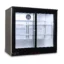 Βιτρίνα Συντήρησης Back Bar BB 220 ECO