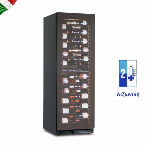 Ψυγείο Κρασιού CW 180 G2TB