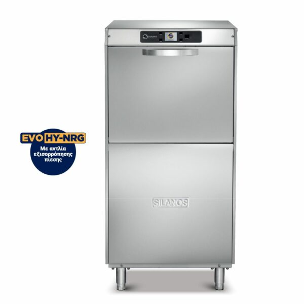 Πλυντήριο σκευών LP800 EVO (VS P57-42N)