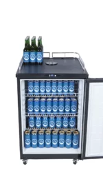 Ψυγείο Μπύρας GCBK160